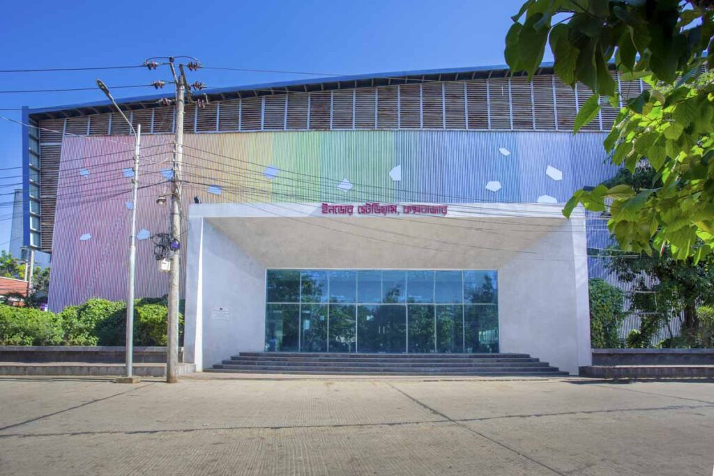 Cox’s Bazar Indoor Stadium